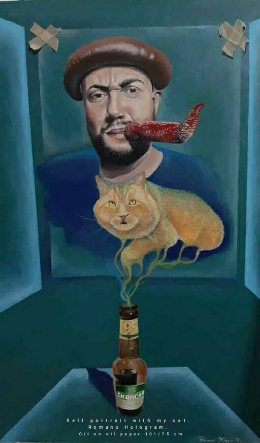 Self portrait with my cat. Romano Hologram , oil on oil paper
